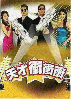 角色动机分析资讯配图