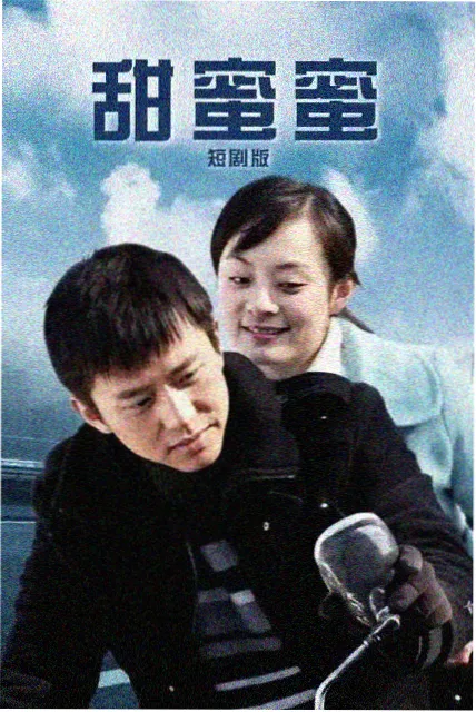镜头语言分析配图